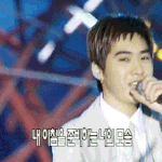 [<b>젝스키스</b>] 진짜보고싶다ㅠㅠㅠ