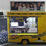 [EXO] 두바이 아이스크림 서포트<b>트럭</b>