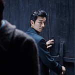 공유 새영화 스틸컷