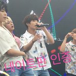 [방탄소년단] +수정) <b>오션</b>월드 방탄 맨앞에서 본 후기!