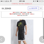 [댓글부탁해] 이거<b>정품</b>맞음?