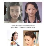 [존<b>예시</b>다] 박하선 과거 봄? 최고인 듯