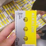 [EXO] 야이거괜찮음?