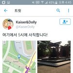 [EXO] 미친ㅋㅋㅋㅋㅋ <b>사직</b>ㅋㅋㅋㅋ