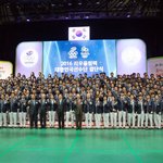 2016 <b>리우</b>올림픽 결단식