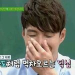 [EXO] 백연합이랑 <b>위드</b>백 추반으로 골라줘