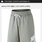 [EXO] 이거 종대가 오늘 서폿 받아서 입었다고해서 봤는데