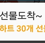 [EXO] ㅅㅂ 쳐때리고싶다