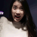 [댓글부탁해] 와 아이유 <b>이</b> <b>움짤</b> 왜이렇게 무섭냐..ㅋㅋ