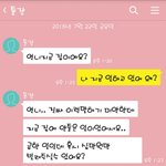 [제발조언좀] 친한동생의 행동