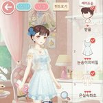 아이러브니키 챕터6 <b>S등급</b> 공략!