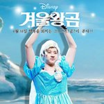 [B1A4] 합 <b>to</b> the 성