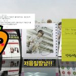 [세븐틴] 듀1가 승관이 답 나옴