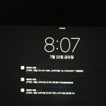 미친ㅋㅋㅋ 오마이걸 <b>거품</b>이네