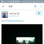 [EXO] <b>vcr</b> 짹에 서치해봤는데 샌드아트랑 무슨 영상이랑 섞여있음