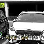 [EXO] 씨<b>이발</b>... 나 왜 방구석에서 이어폰끼고 이러고있냐