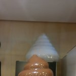[댓글부탁해] 야 니네 이거 뭘로보임???