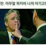 야 좋은노래추천해줄게