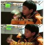 [댓글부탁해] 슬랙스 줄이면 핏 이상해??