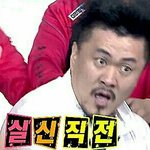 [EXO] 아ㅅㅂ생중계 듣느라 몰랐는데