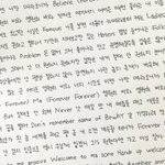 [댓글부탁해] <b>글씨체</b>연습 하고있는데