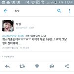 [EXO] ㅅㅂ씹싱이왜<b>자주</b>오는데