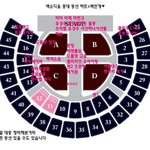 [EXO] ㅅㅂ 종대 최애고 10<b>구역</b>인데