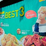 [방탄소년단] 비B큐 매장 생긴다..