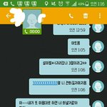 [EXO] 아ㅅㅂ진짜 <b>어떡</b>해야함?