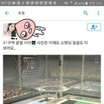 [EXO] <b>구라</b>가 심하다