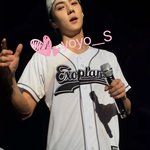 [EXO] 워더<b>드립</b> 진짜 싫은데