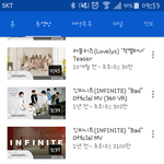 [인피니트] <b>배드</b>뮤비