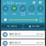 [EXO] 판에글<b>올리</b>때마다 이거뜸ㅅㅂ;