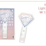 [세븐틴] ㄹㅇ 궁금한 건데