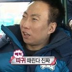 [댓글부탁해] 나 <b>왕따</b>시켰던애가 지금<b>왕따</b>래 ㅋㅋㅋㅋ