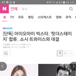 [드루와] 헐힛더스테이지에 <b>김청</b>하나옴