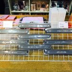 [EXO] 굿즈나왔네 <b>팔찌</b>