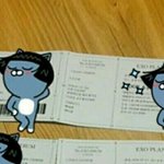 [EXO] 계속 물어봐서 미안한테 사진 사기같아?<b>ㅠ</b>