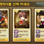 얘들아 <b>모마</b>처음하는데