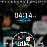 [<b>B1A4</b>] 너무 오랜만이다