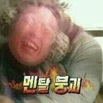 [댓글부탁해] 방학때 할꺼추천좀..