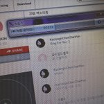 [EXO] 나지금 열심히 녹음<b>중임</b>ㅁ