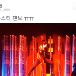 [백현] 백현이 오늘 몬스터 <b>댄브</b>