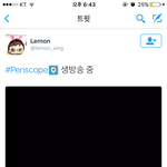 [EXO] 이사람임