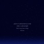 [방탄소년단] 이삐들 배경화면은 뭐야?