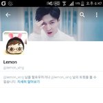 [EXO] 야 나만 <b>블락</b>당함?
