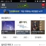 [세븐틴] 아니애들아ㅋㅋ
