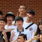 [드루와] 헐 세븐틴 <b>도겸</b>이랑 여자친구 유주 이 짤ㅜㅠ