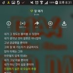 [<b>B1A4</b>] 다시왔다