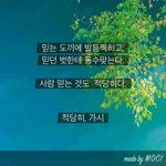 난 연애할<b>팔자</b>가 아닌가보다 ㅎ
